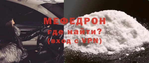 кокаин перу Липки