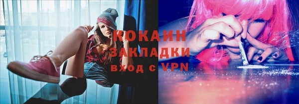 винт Жердевка