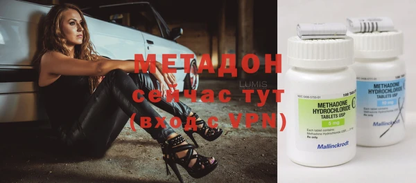 героин Железногорск-Илимский