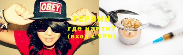 сатива Лиски