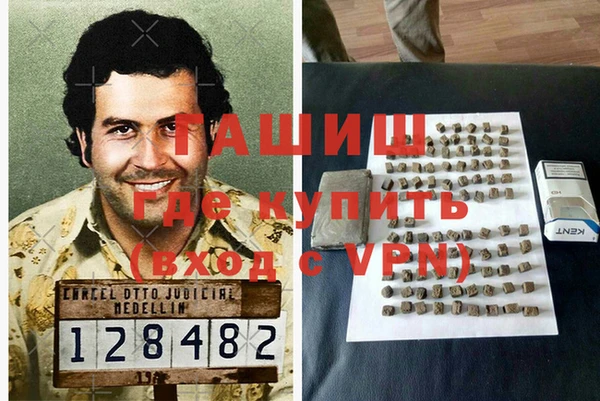 сатива Лиски