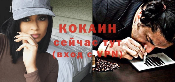 а пвп мука Лихославль