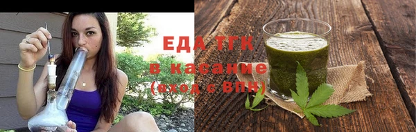 кокаин перу Липки