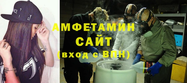 кокаин перу Липки
