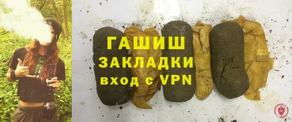 кокаин перу Липки