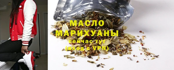 кокаин перу Липки